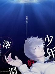 周末厨房综艺封面